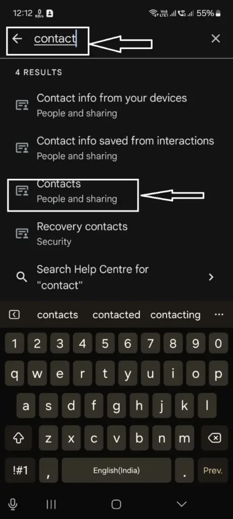 Delete Number Recover kare